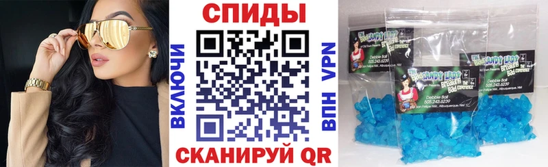 АМФ 98%  Уссурийск 