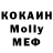 MDMA VHQ Ilona Isai