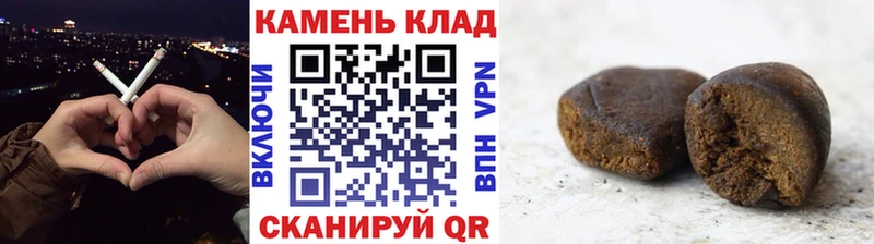 ГАШ убойный  Уссурийск 