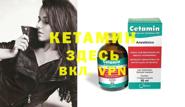 наркотики Верхнеуральск