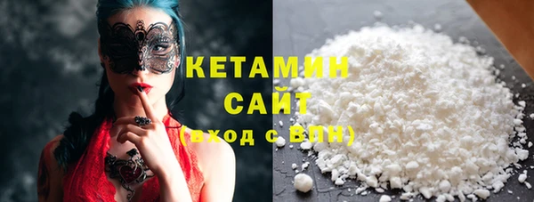 марихуана Верхний Тагил