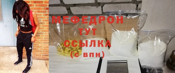 наркотики Верхнеуральск