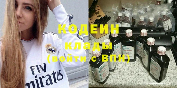 наркотики Верхнеуральск
