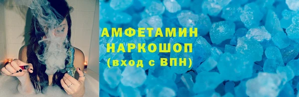 наркотики Верхнеуральск