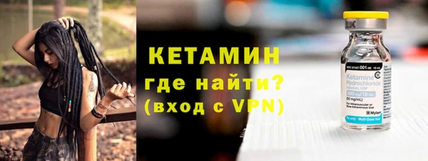 эйфоретик Верея
