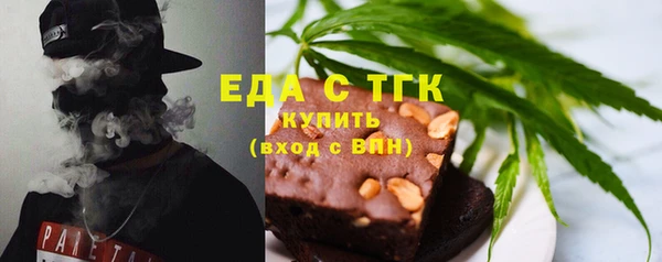 наркотики Верхнеуральск