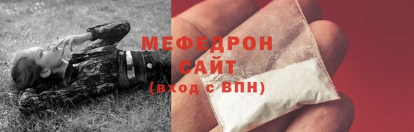 наркотики Верхнеуральск