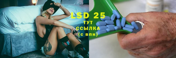 наркотики Верхнеуральск