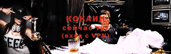эйфоретик Верея