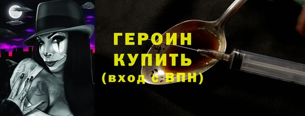 наркотики Верхнеуральск