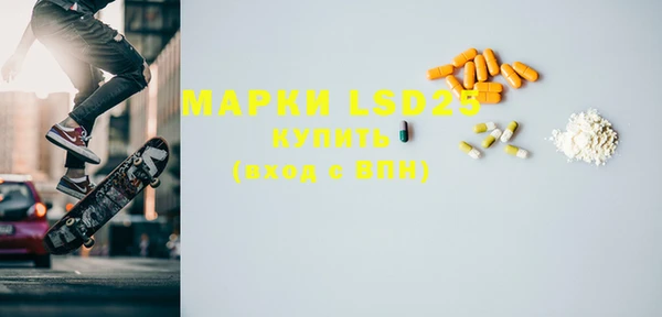 наркотики Верхнеуральск