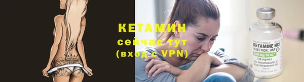 марихуана Верхний Тагил