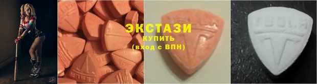 марихуана Верхний Тагил