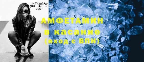эйфоретик Верея