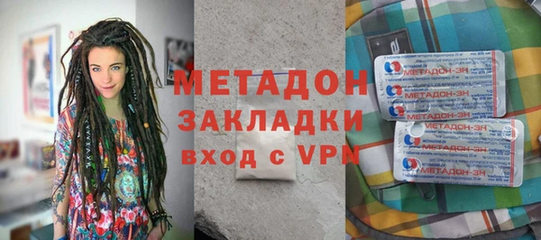 наркотики Верхнеуральск