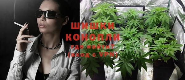 эйфоретик Верея