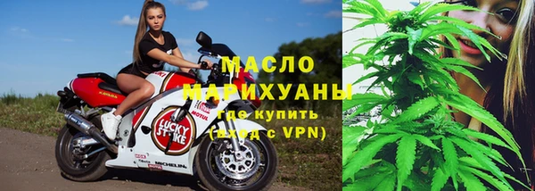 наркотики Верхнеуральск