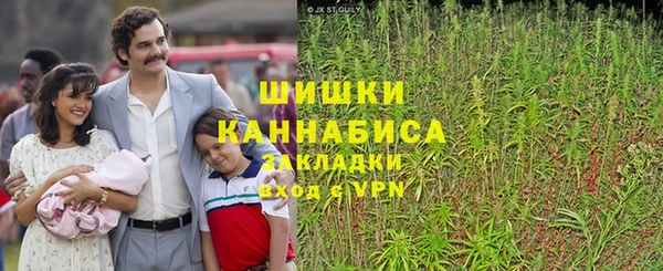 марихуана Верхний Тагил