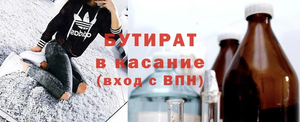 наркотики Верхнеуральск