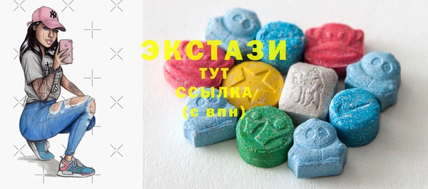 наркотики Верхнеуральск