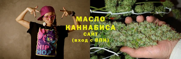 эйфоретик Верея